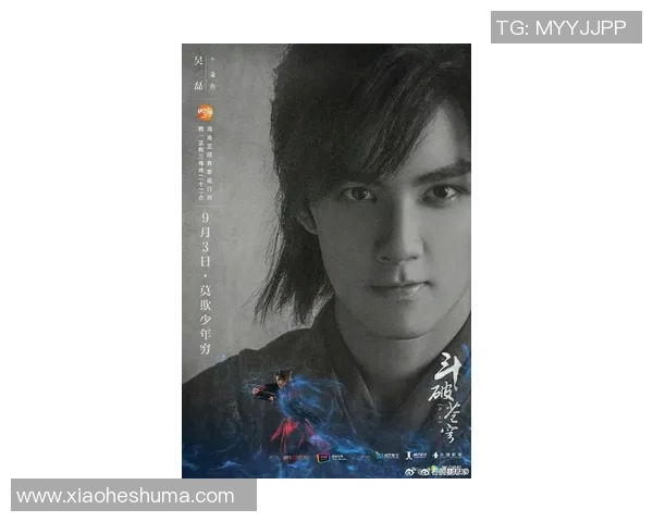 乒乓球传奇吴磊的成长之路与职业生涯深度对话