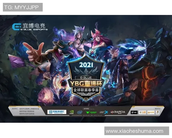 专访吴伟深度解析英雄联盟成功背后的策略与创新 专访吴伟深度解析英雄联盟成功背后的策略与创新