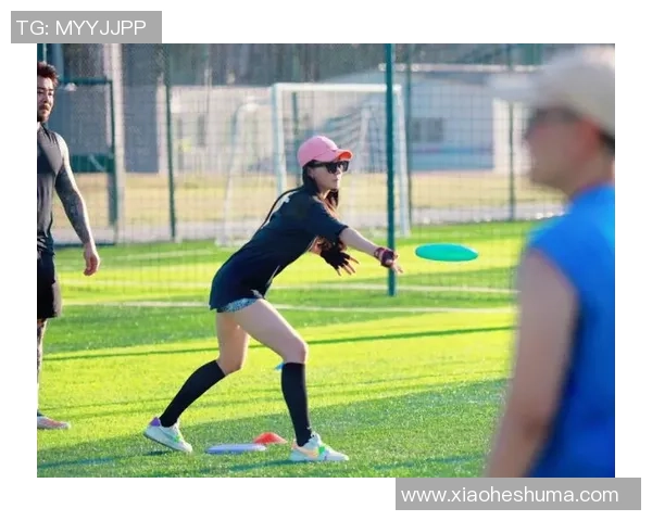 专访杨娜：探索飞盘运动背后的成功秘诀与未来发展方向