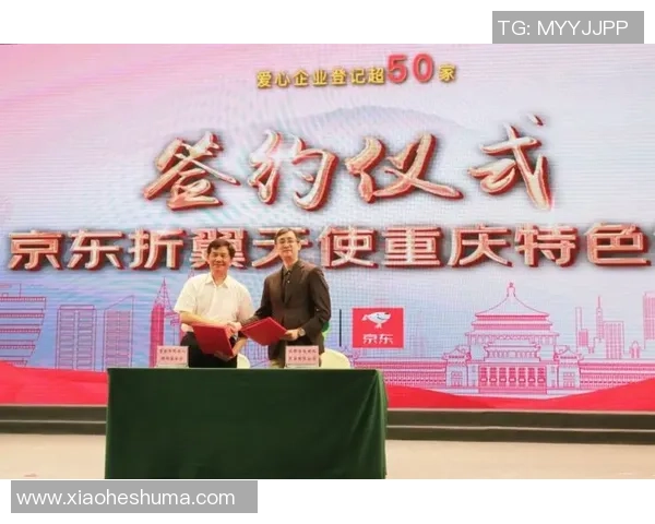 重庆攀岩队技术探讨:提升攀岩技能与团队协作的关键策略 重庆攀岩队技术探讨:提升攀岩技能与团队协作的关键策略